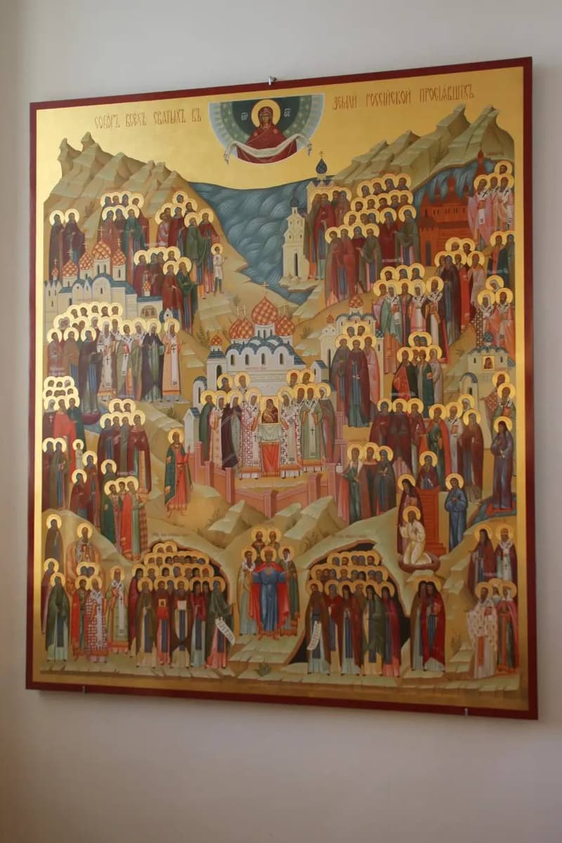 Icon. Synaxis of All Saints of Russia, Studio, Vladimir