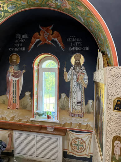 Murals of the Church of the Passion-Bearers and New Martyrs of Russia — 4